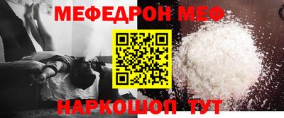 первитин Бузулук
