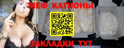 первитин Бузулук