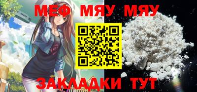 тгк Будённовск