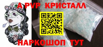 тгк Будённовск