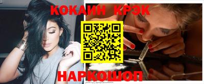 первитин Бузулук