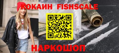 стаф Бугуруслан