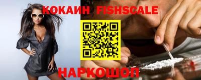 тгк Будённовск