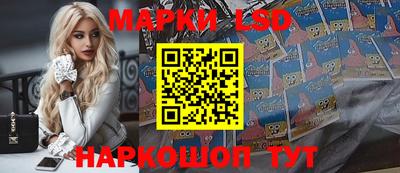 первитин Бузулук