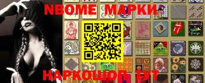 первитин Бузулук