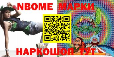 стаф Бугуруслан