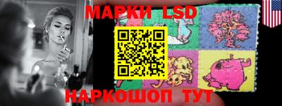 стаф Бугуруслан