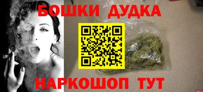 стаф Бугуруслан