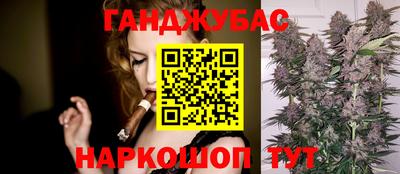 тгк Будённовск