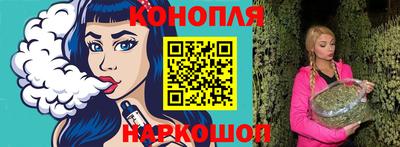 тгк Будённовск