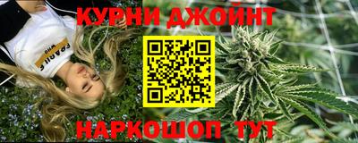 первитин Бузулук