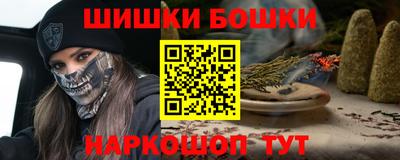 тгк Будённовск