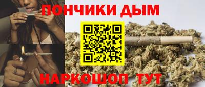 первитин Бузулук