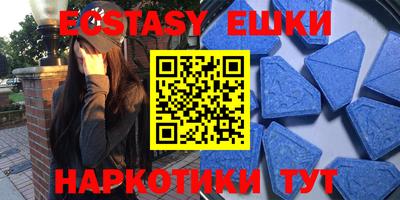 стаф Бугуруслан