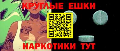 первитин Бузулук