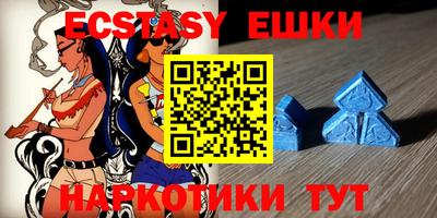 стаф Бугуруслан
