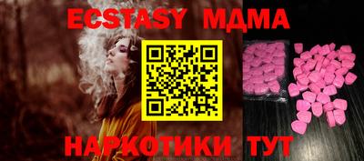 первитин Бузулук