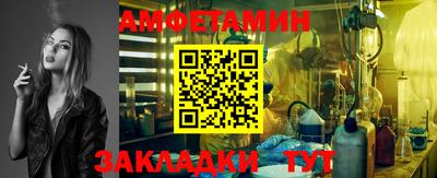 тгк Будённовск