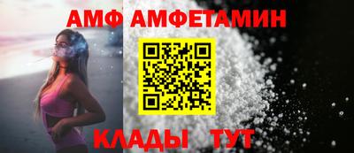 метадон Усть-Джегута
