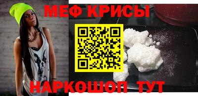 первитин Бузулук