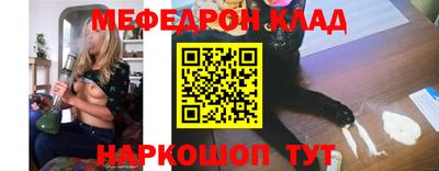 стаф Бугуруслан