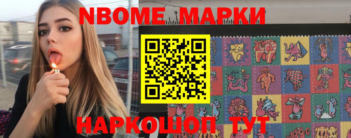 ЛСД экстази ecstasy  Вход с VPN  Люберцы  Лсд 25 экстази кислота 