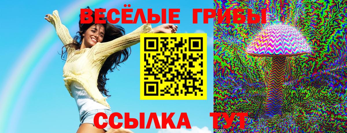 Cocaine  Гашиш  МЕТ  Конопля  Меф МЯУ МЯУ   Сколько стоит  Люберцы  Вход с VPN 